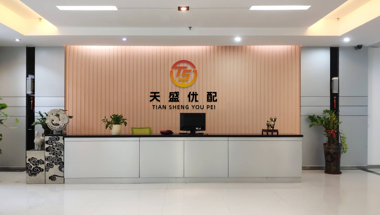财盛配资 希教国际控股拟出售樟树市育德教育管理有限公司100%股权